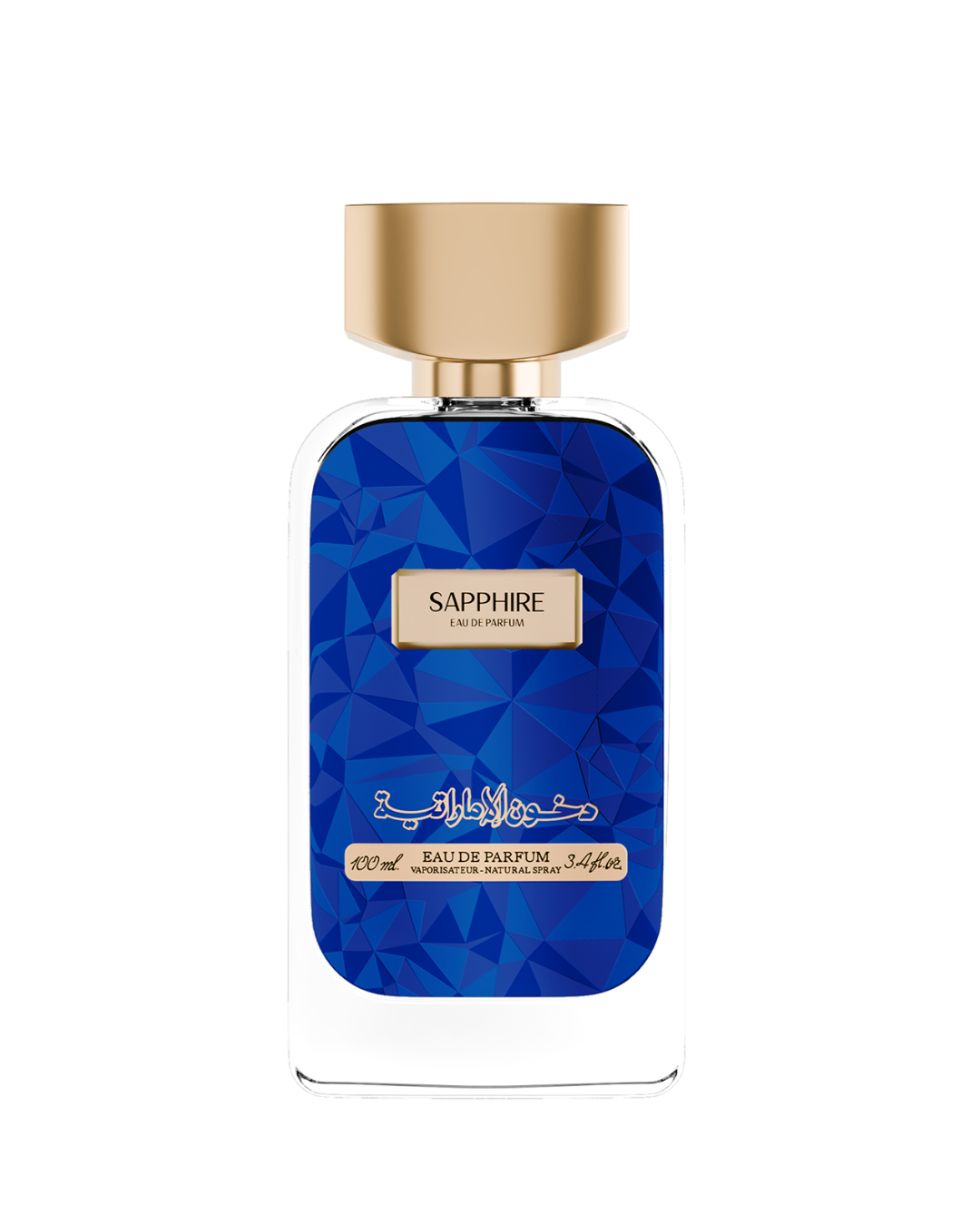 Sapphire by Dkhoon Emirates – Eau de Parfum (100 ml)