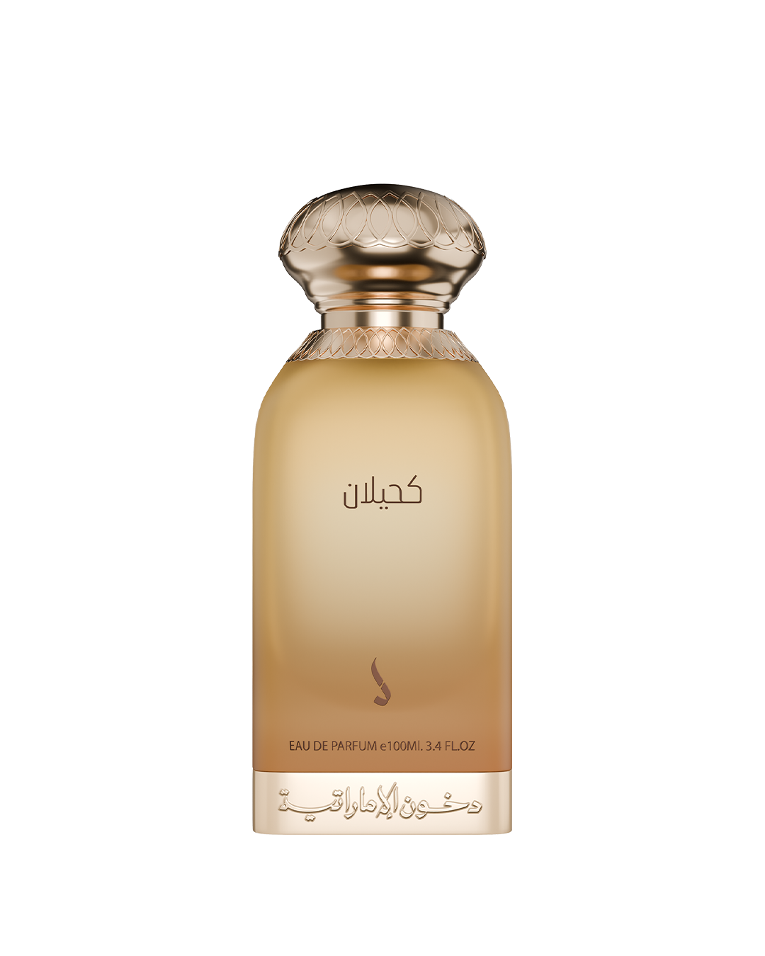 Kahilan by Dkhoon Emirates – Eau de Parfum (100 ml)