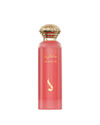 Pomegranate Musk by Dkhoon Emirates – Eau de Parfum (100 ml)