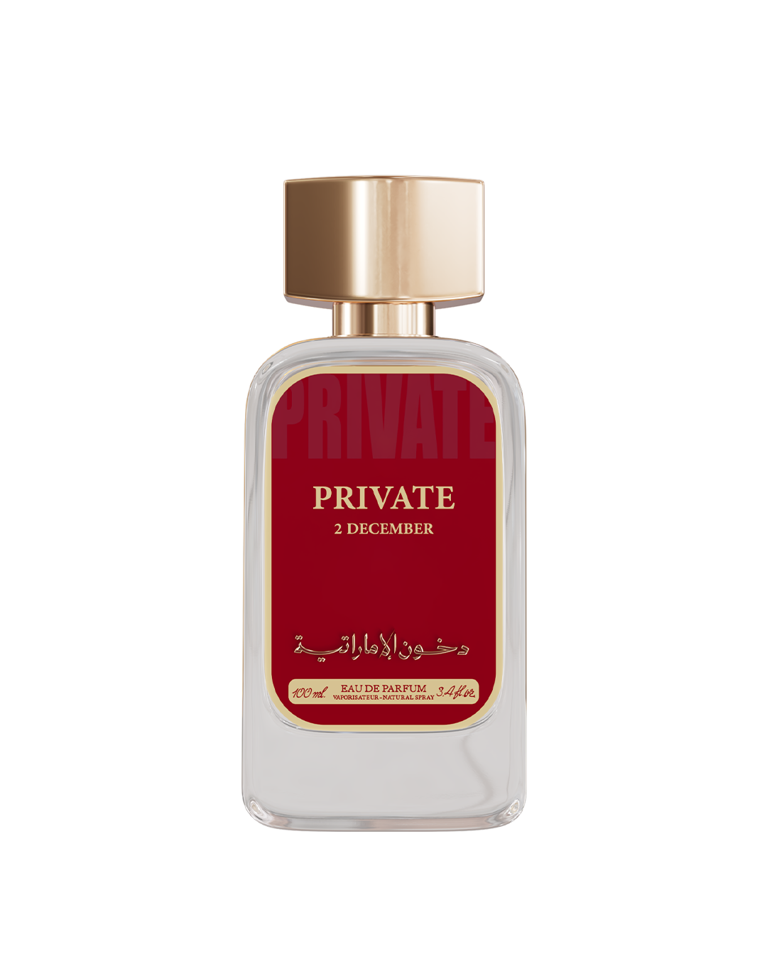 Private 2 December by Dkhoon Emirates – Eau de Parfum (100ml)