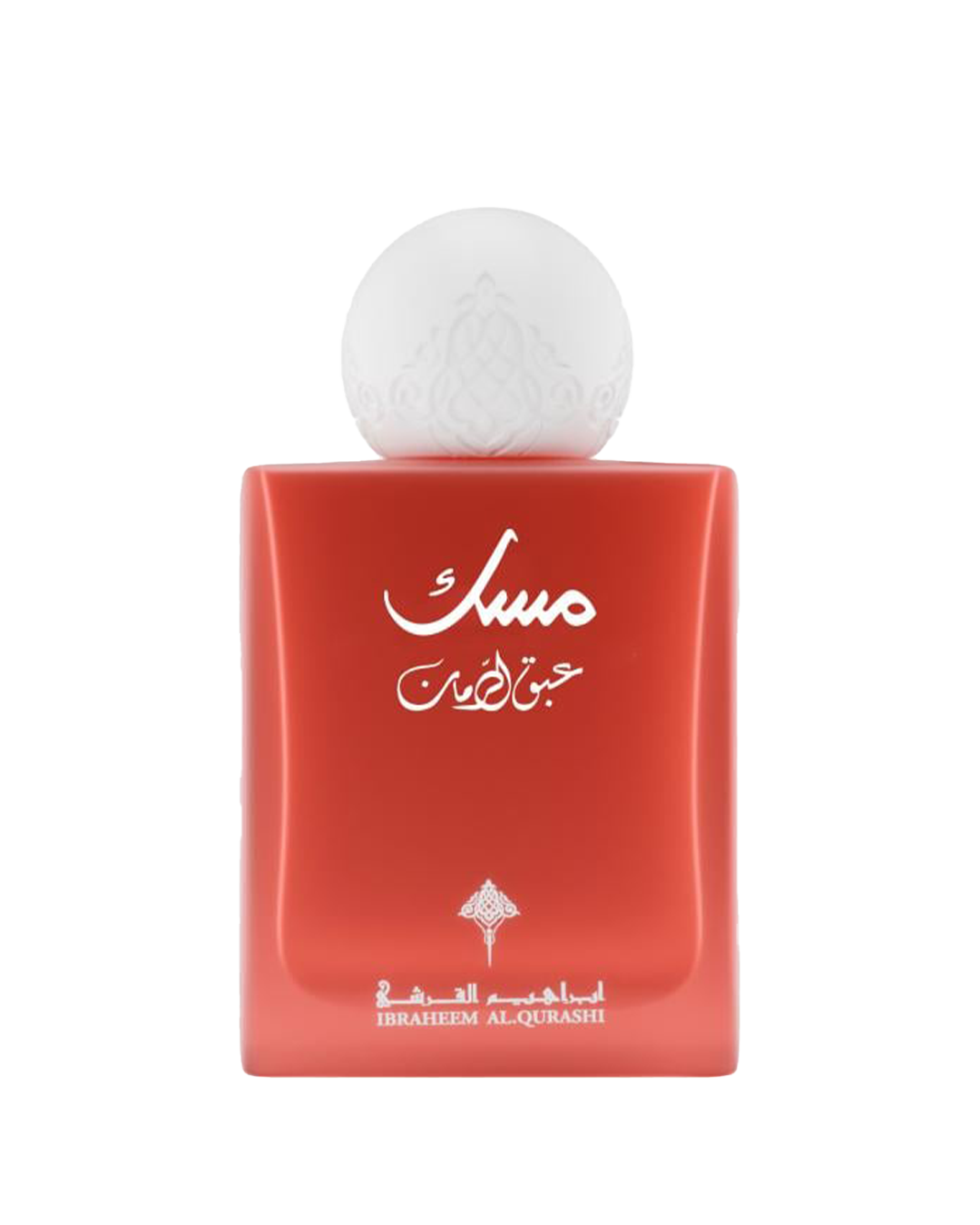 Abaq Pomegranate Musk – Concentrated Musk Oil (75 ml)